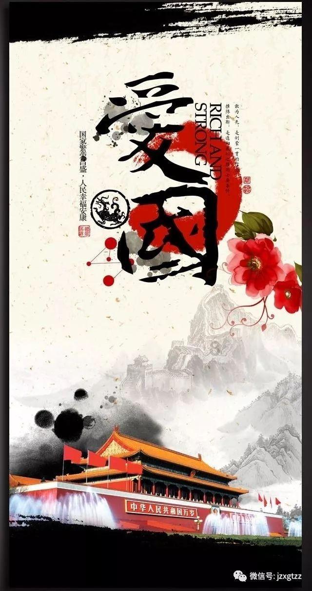 球球大作战下载最新版