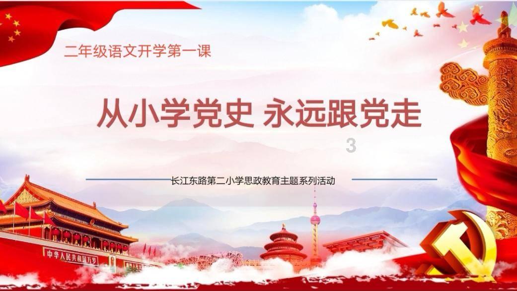 免费漫画软件-汇聚热门话题的红迪网平台